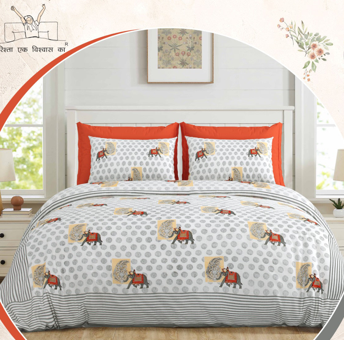 Rajwada Elephant Print King Size Bedsheet